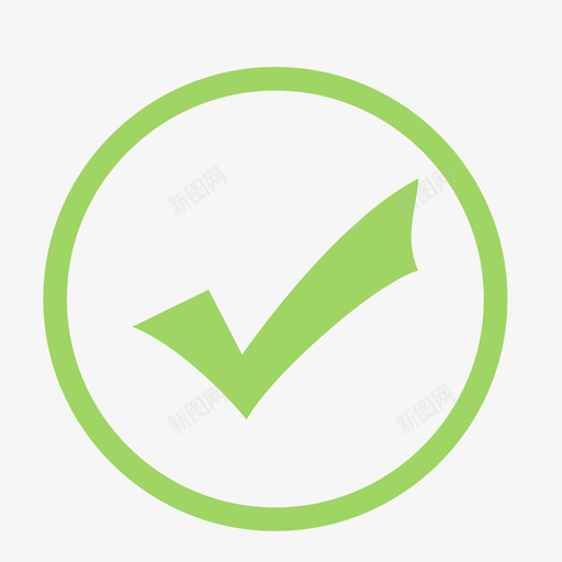 签到成功svg_新图网 https://ixintu.com 签到 成功
