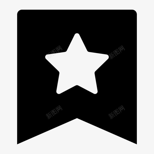推优感言svg_新图网 https://ixintu.com 推优 感言