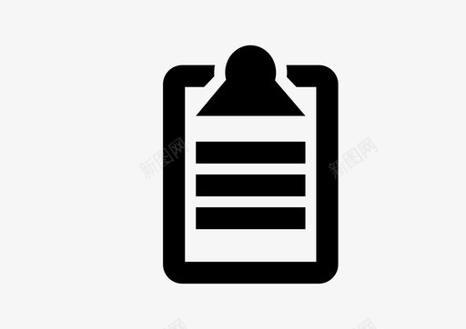 税率维护管理svg_新图网 https://ixintu.com 税率 维护 管理 填充 扁平