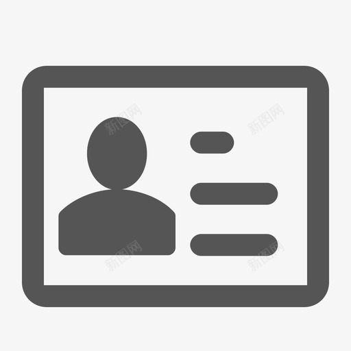 港澳通行证svg_新图网 https://ixintu.com 港澳 通行证