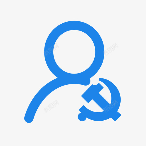 党员队伍流动党员svg_新图网 https://ixintu.com 党员 队伍 流动