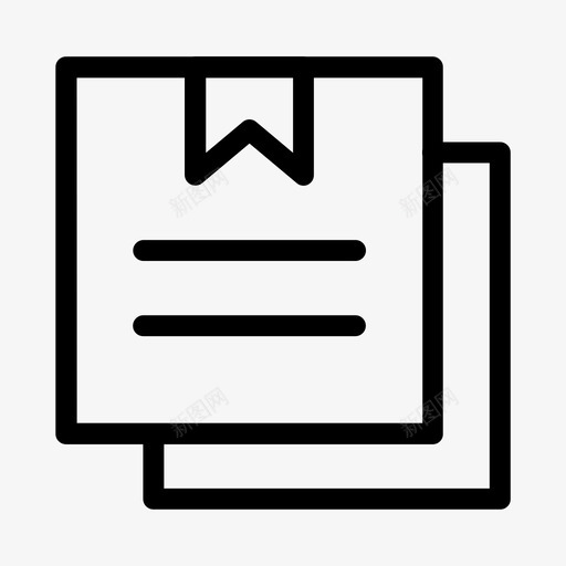 综合业务系统图标多证合一svg_新图网 https://ixintu.com 综合 业务 系统 图标 多证 合一