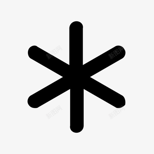 星号必填svg_新图网 https://ixintu.com 星号 必填 线性 扁平 手绘 单色 简约