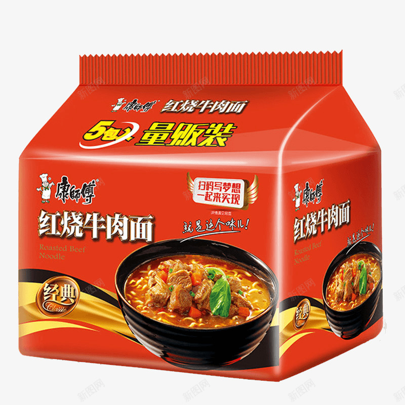 康师傅红烧牛肉面png免抠素材_新图网 https://ixintu.com 康师傅 红烧 牛肉面