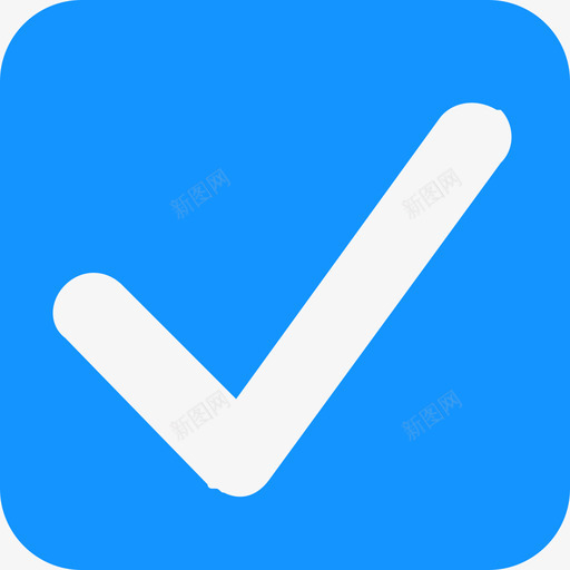 勾选框勾选svg_新图网 https://ixintu.com 勾选 框勾