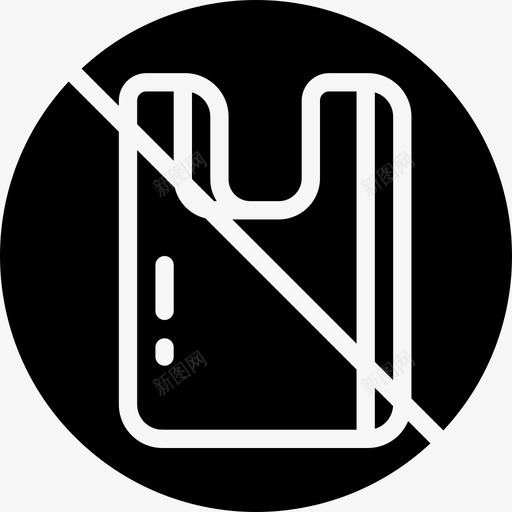 无塑料塑料污染15固体svg_新图网 https://ixintu.com 塑料 污染 固体