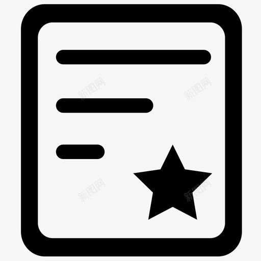 合同扣款svg_新图网 https://ixintu.com 合同 扣款