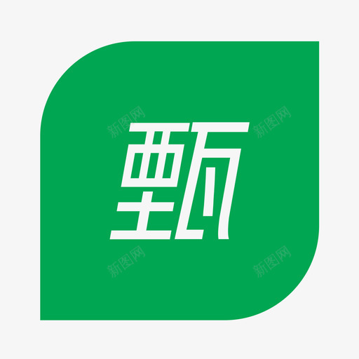 甄选svg_新图网 https://ixintu.com 甄选