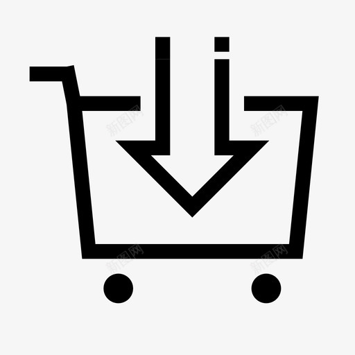 我要进货svg_新图网 https://ixintu.com 我要 进货