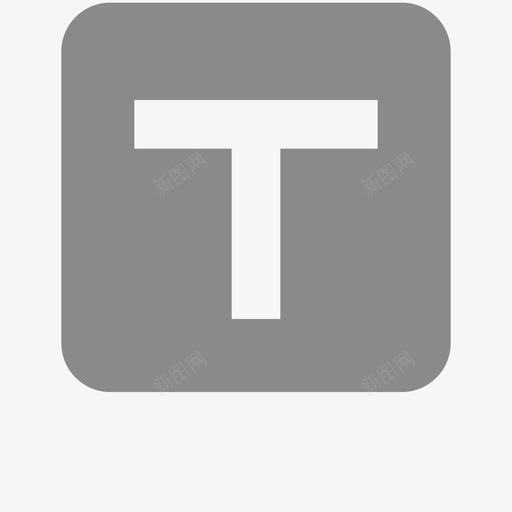 纯文本TAGsvg_新图网 https://ixintu.com 文本