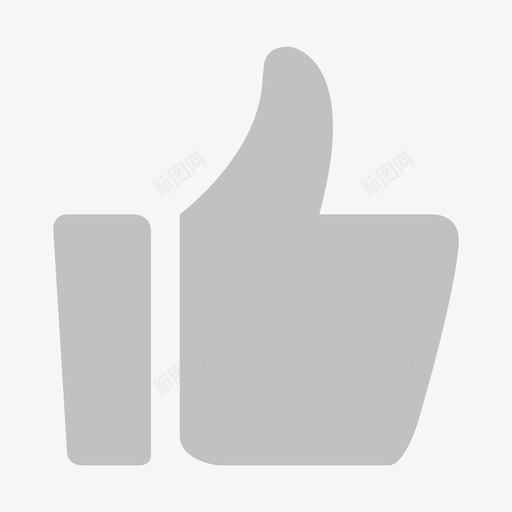点赞灰svg_新图网 https://ixintu.com 点赞