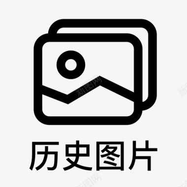 江海联运字体icon设计03图标