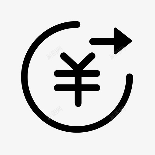 政采贷图标回款账户资金转出svg_新图网 https://ixintu.com 政采 图标 回款 账户 资金 转出