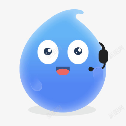 谷露软件HR招聘管理系统招聘管理软件png免抠素材_新图网 https://ixintu.com 招聘 谷露 软件 管理系统 管理软件