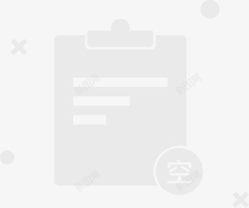 最近订单空svg_新图网 https://ixintu.com 最近 订单