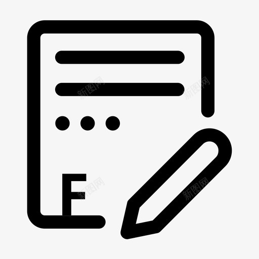 请购单受理非标准svg_新图网 https://ixintu.com 请购 单受理 受理 非标准 填充