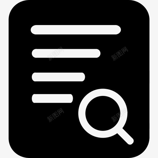 找答案按下svg_新图网 https://ixintu.com 找到答案 按下 答案