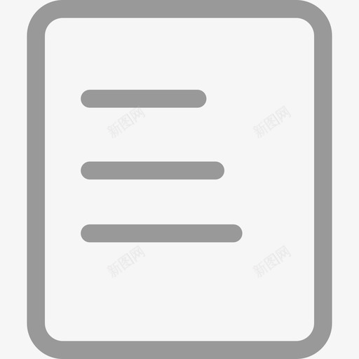 答题卡svg_新图网 https://ixintu.com 答题 圆角 矩形