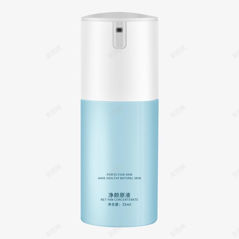 化妆品乳液精华瓶子png免抠素材_新图网 https://ixintu.com 化妆品 乳液 精华 瓶子