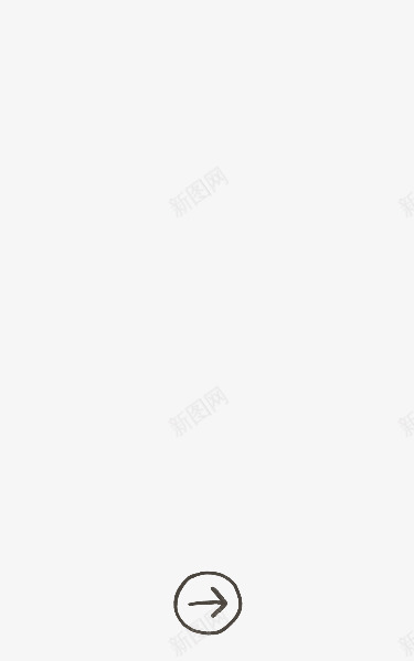 按钮1png免抠素材_新图网 https://ixintu.com 按钮