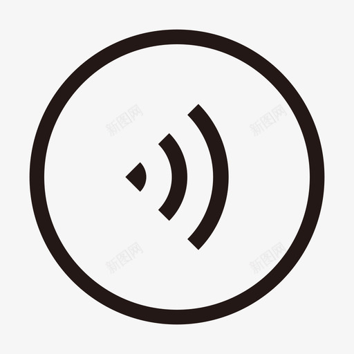 消息语音切换svg_新图网 https://ixintu.com 消息 语音 切换