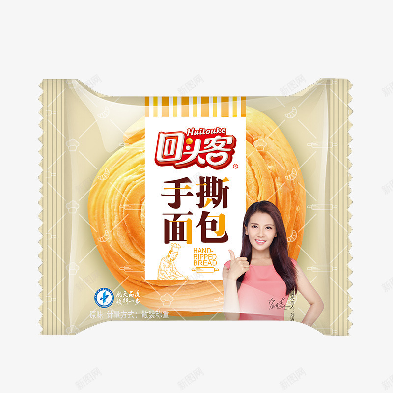 回头客手撕面包png免抠素材_新图网 https://ixintu.com 回头客 手撕 面包
