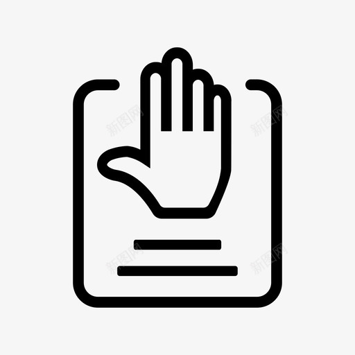 会员申请svg_新图网 https://ixintu.com 会员 申请