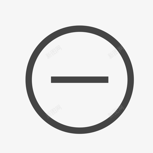 数量减少osvg_新图网 https://ixintu.com 数量 减少