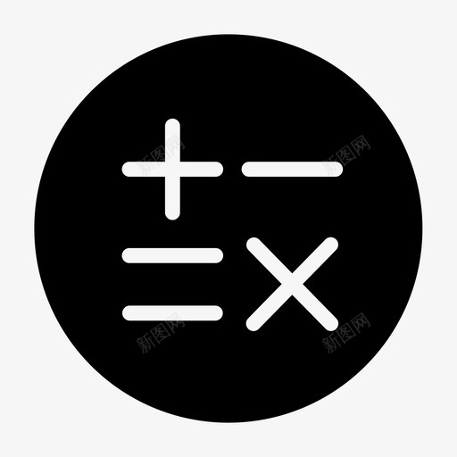 hx计算报价svg_新图网 https://ixintu.com 计算 报价