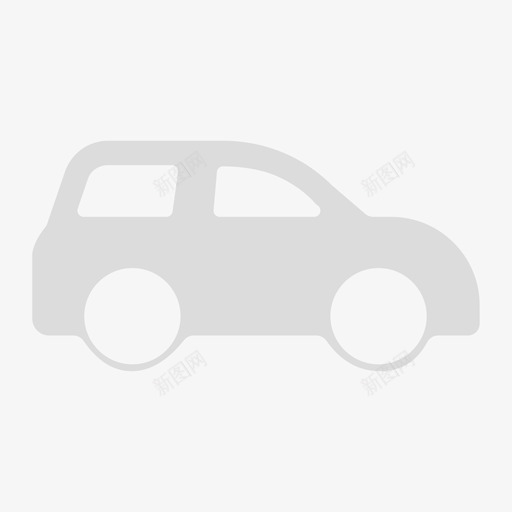 保养验车单修改车辆右侧照svg_新图网 https://ixintu.com 保养 验车 单修改 修改 车辆 右侧