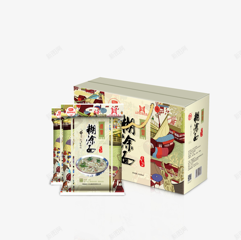 煳涂面包装礼盒装png免抠素材_新图网 https://ixintu.com 煳涂 面包 包装 礼盒 盒装