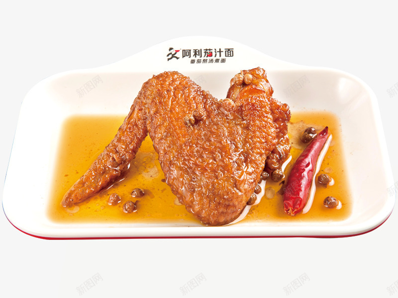 秘制麻鸡阿利茄汁面好番茄做好面png免抠素材_新图网 https://ixintu.com 秘制 麻鸡 阿利 茄汁 面好 番茄 做好