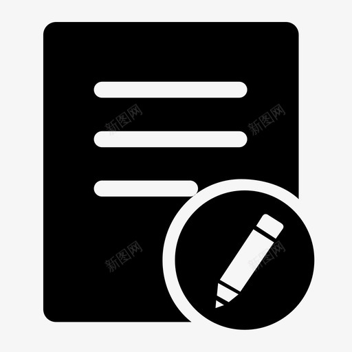会签svg_新图网 https://ixintu.com 会签