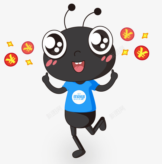 蚂蚁在线蚂蚁手绘卡通形象表情大全开心表情png免抠素材_新图网 https://ixintu.com 蚂蚁 表情 在线 手绘 卡通 形象 大全 开心