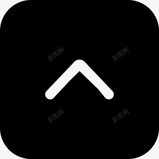 WS04置顶svg_新图网 https://ixintu.com 置顶