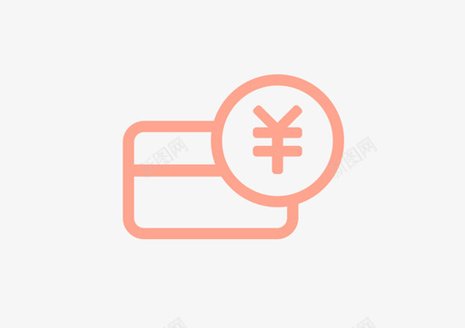 分期付svg_新图网 https://ixintu.com 分期