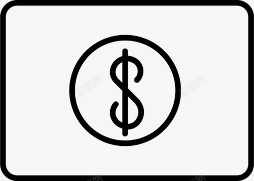 货币回收svg_新图网 https://ixintu.com 货币 回收