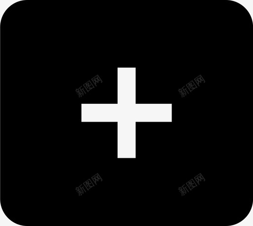 icon加号按钮svg_新图网 https://ixintu.com 加号 按钮