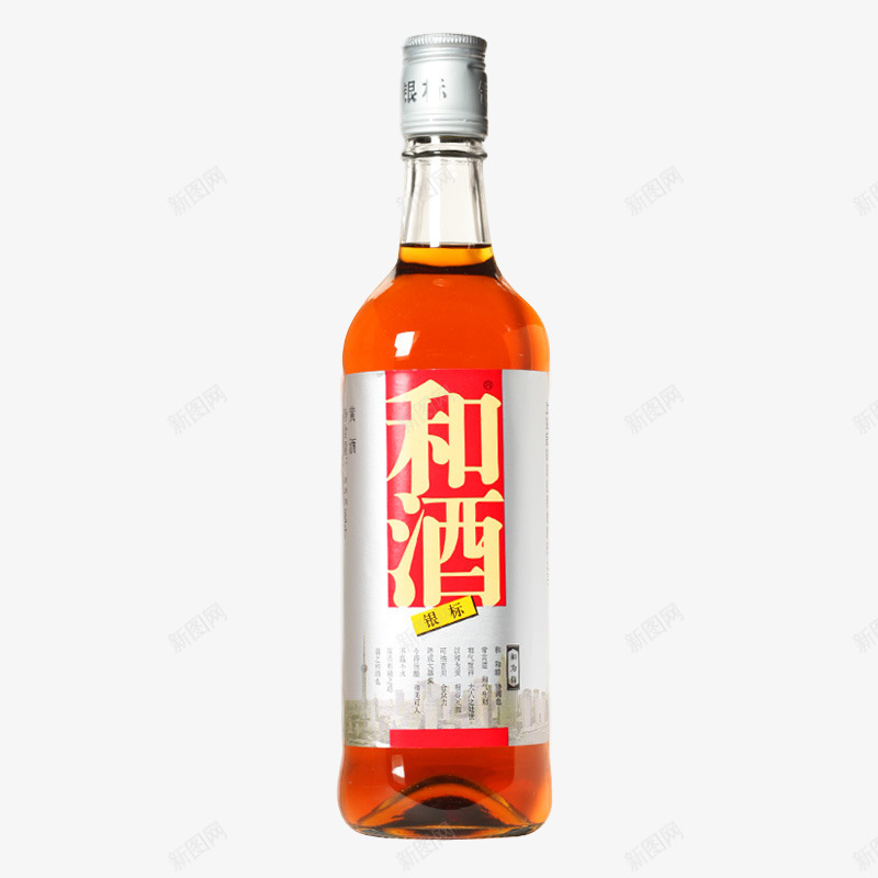 和酒三年银标555mlpng免抠素材_新图网 https://ixintu.com 三年 银标