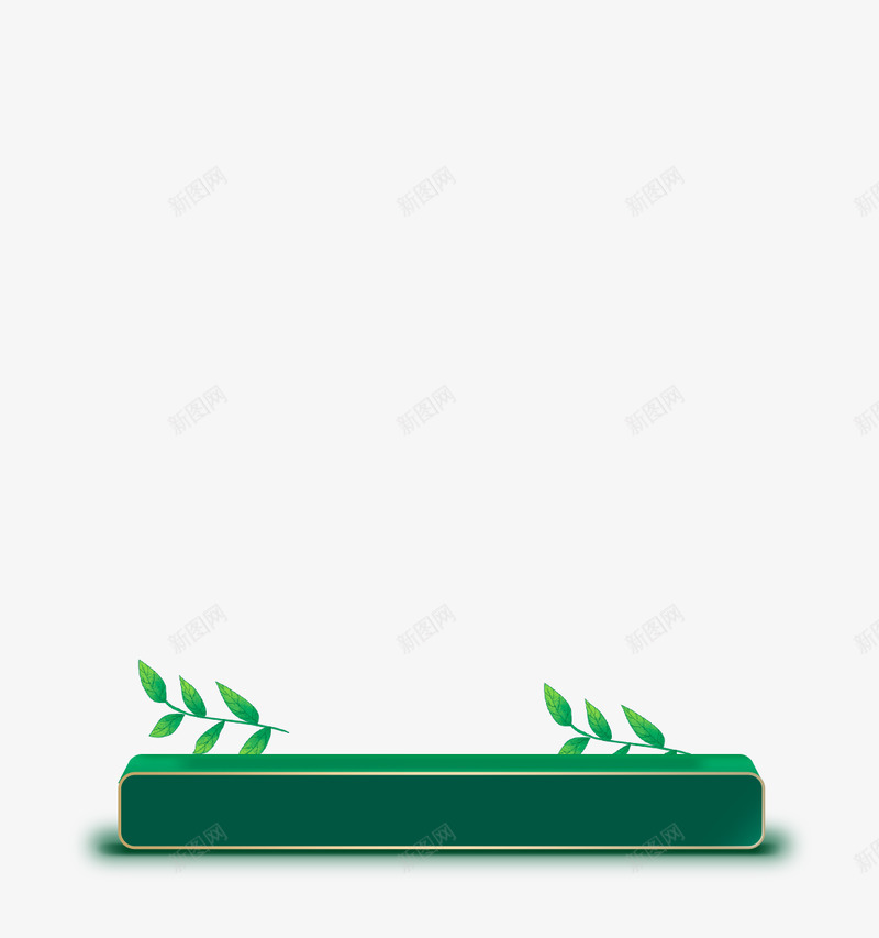 5G生活png免抠素材_新图网 https://ixintu.com 生活