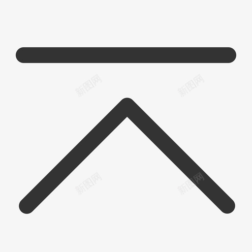 操作返回顶部svg_新图网 https://ixintu.com 操作 返回 顶部