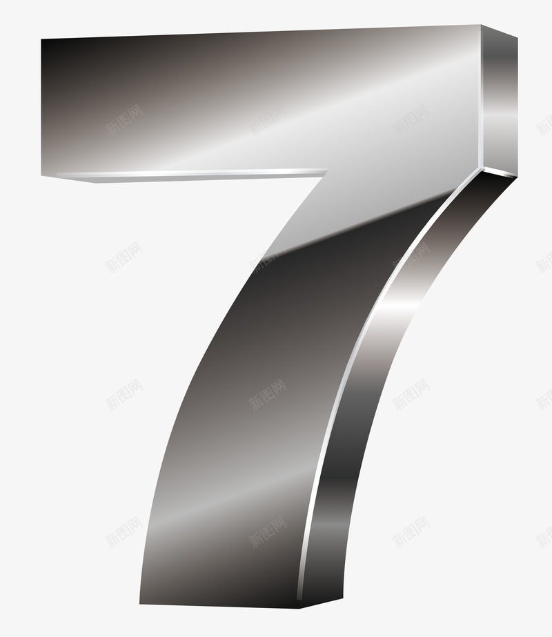 质感3D立体数字7png免抠素材_新图网 https://ixintu.com 质感 立体 数字