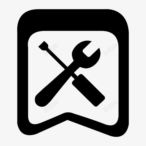 专项服务svg_新图网 https://ixintu.com 专项 服务