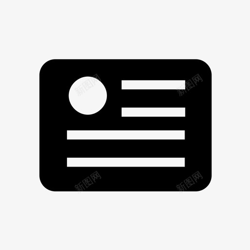 企业新闻svg_新图网 https://ixintu.com 企业 新闻