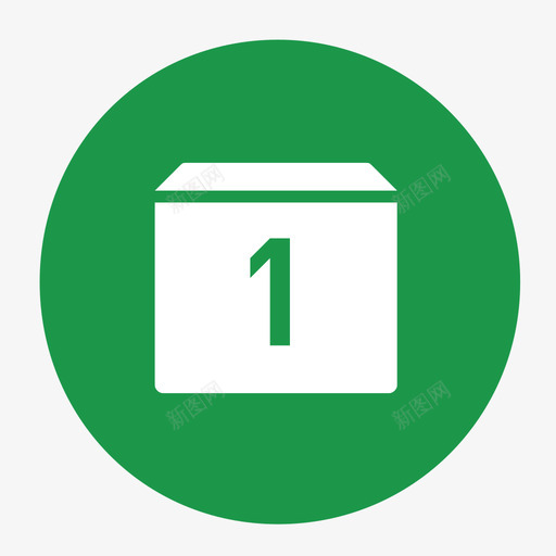 02箱式01svg_新图网 https://ixintu.com 箱式