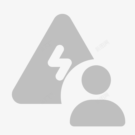 非人为因素隐患面01svg_新图网 https://ixintu.com 隐患 人为因素