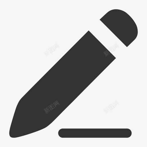 保养选择合作商输入笔svg_新图网 https://ixintu.com 保养 选择 合作 输入