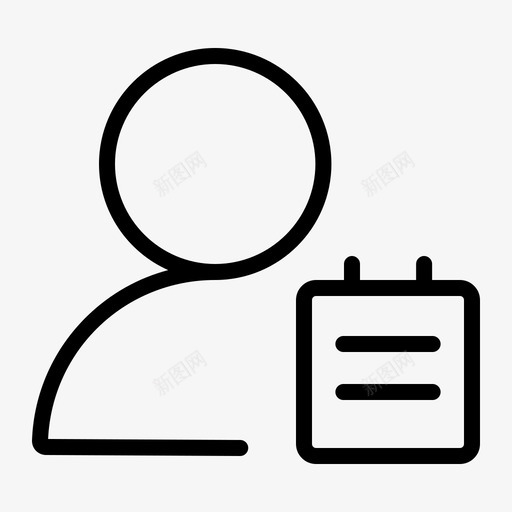 hwicon教师课表svg_新图网 https://ixintu.com 教师 课表