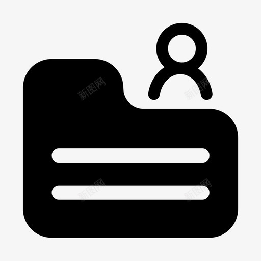 部门发文管理svg_新图网 https://ixintu.com 部门 发文 管理