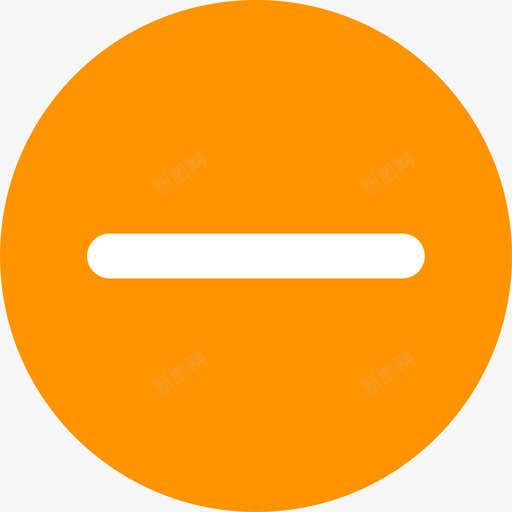 ico我的办件waitingsvg_新图网 https://ixintu.com 我的 办件